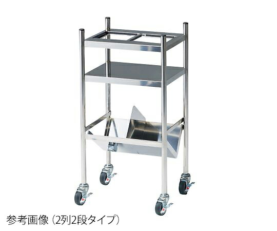 ★尖んがり最大限度16倍★【全国送りとどける可】-gal瓶照明ランプ アズワン 型番 GS2  JAN 4589638223457 aso 4-367-01  ●店卸し資産品 納期約 3取り引き日-【診療・修める備品】