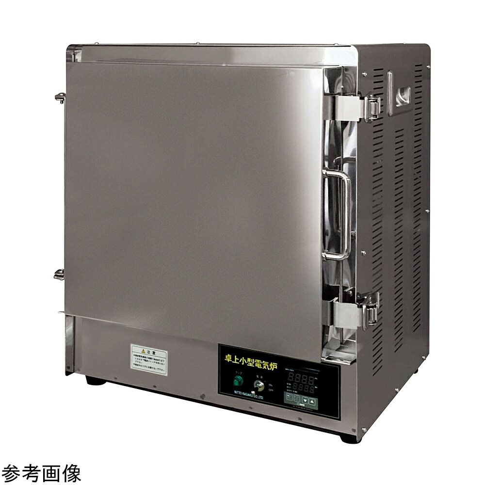 ★ポイント最大16倍★【全国配送可】-卓上型電気炉 ガス置換型 日陶科学 型番 NHK-200AFG aso 4-3712-03 ●お取寄品　納期約 24営業日-【医療・研究機器】