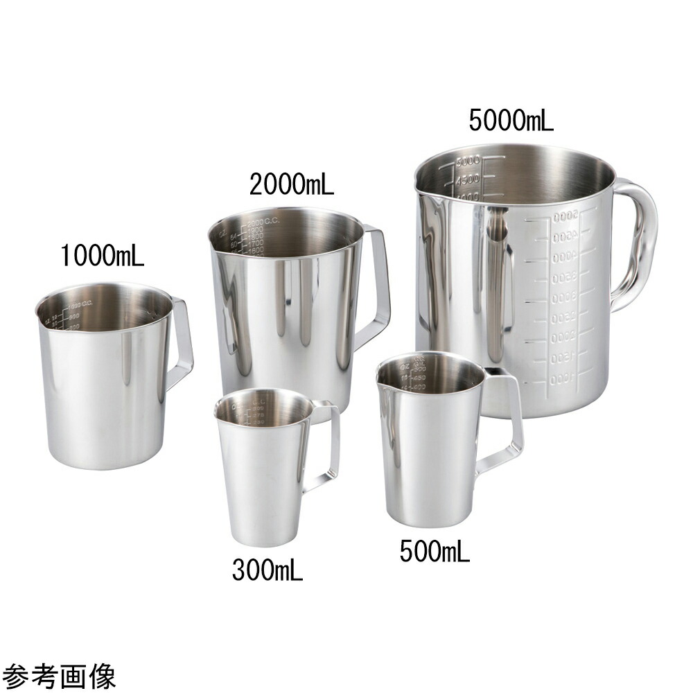 ★ポイント最大16倍★【全国配送可】-ステンレスビーカー 5000mL その他 型番 - 　JAN 4582619651461 aso 4-3852-05 ●在庫品 納期約 3営業日-【医療・研究機器】