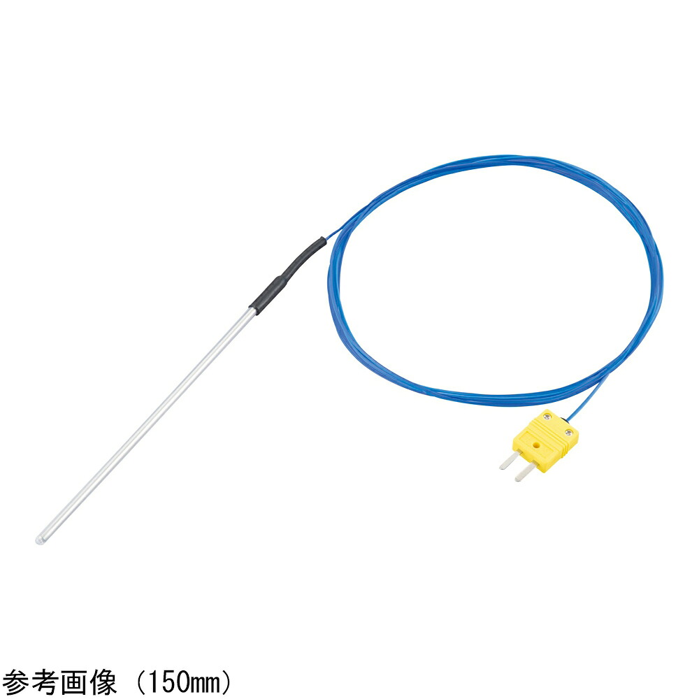 ★ポイント最大16倍★【全国配送可】-K熱電対（シース型・テフロン被覆）オメガコネクター 100m アズワン 型番 DS-2010-100C 　JAN 4582619629088 aso 4-3894-02 ●在庫品 納期約 3営業日-【医療・研究機器】