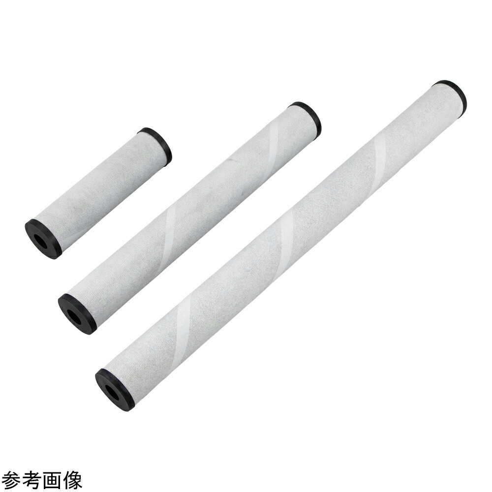 ★ポイント最大16倍★【全国配送可】-油水分離フィルター 1.0～2.0L/min その他 型番 FP-ZE-500 aso 4-3947-02 ●お取寄品　納期約 17営業日-【医療・研究機器】