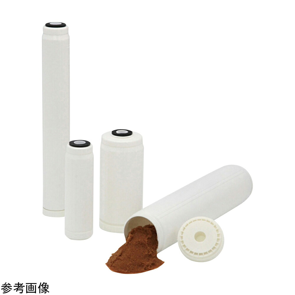 ★ポイント最大16倍★【全国配送可】-軟水化フィルター 1.0～3.0L/min その他 型番 WS-10-BB aso 4-3949-03 ●お取寄品　納期約 13営業日-【医療・研究機器】