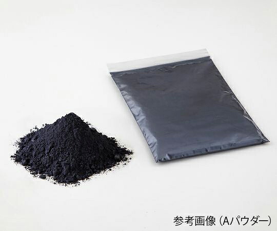 ★尖んがり最大限度16倍★【全国送りとどける可】-二硫化モリブデン T黒色火薬 10kg ダイゾー 型番 -  JAN 4900682114933 aso 4-4094-04  ●お取寄品 納期約 10取り引き日-【診療・修める備品】