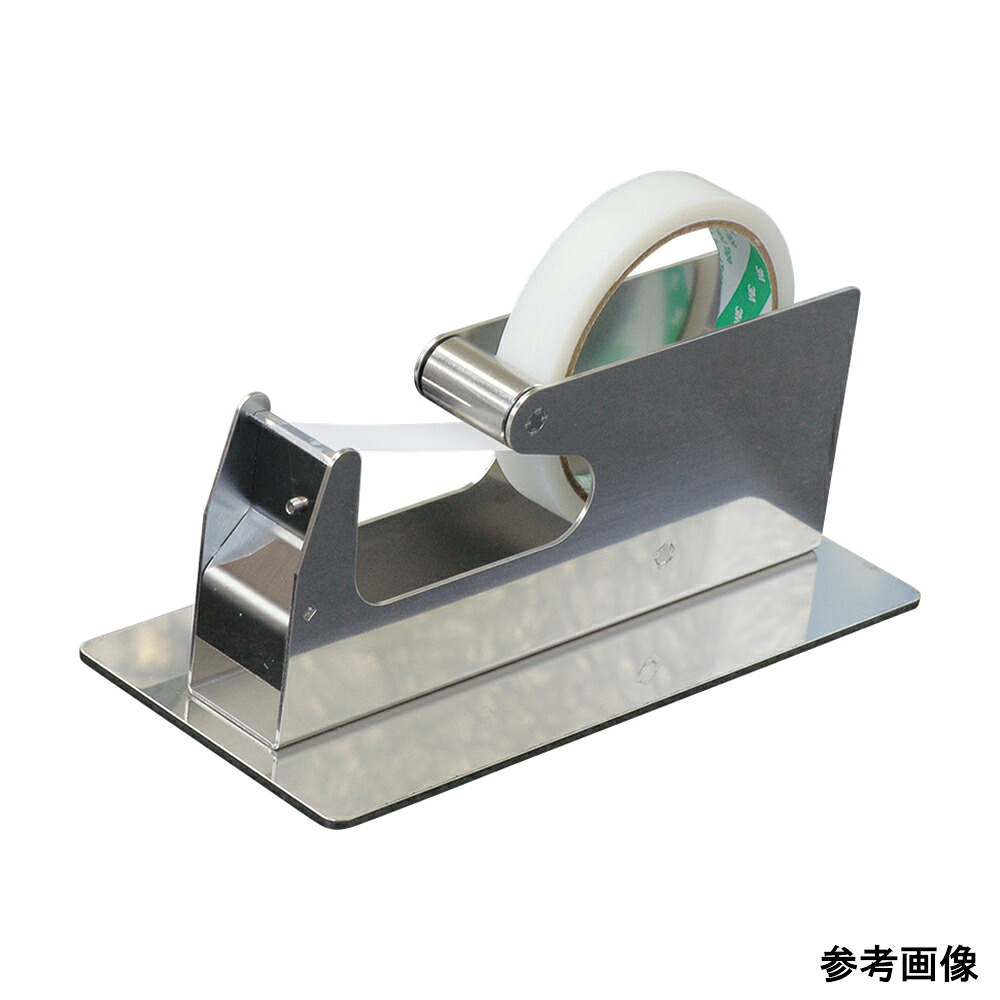 ★ポイント最大16倍★【全国配送可】-ステンレステープカッター リールレス テープカッター 870g その他 型番 KTC-30 aso 4-4234-01 ●お取寄品　納期約 8営業日-【医療・研究機器】