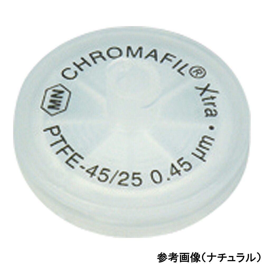 ★ポイント最大16倍★【全国配送可】-シリンジフィルター（疎水性PTFE・CHROMAFIL）0.2um φ25mm 黄・透明 100個入 MACHEREY-NAGEL 型番 729007 　JAN 4582619650303 aso 4-4346-07 ●在庫品 納期約 3営業日-【医療・研究機器】