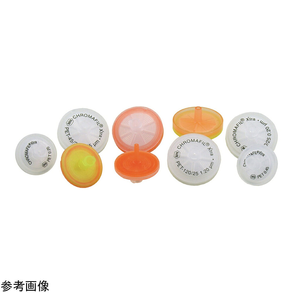 ★ポイント最大16倍★【全国配送可】-シリンジフィルター（PET・CHROMAFIL）1.2um φ25mm ナチュラル 100個入 MACHEREY-NAGEL 型番 729229 　JAN 4582619650402 aso 4-4347-07 ●在庫品 納期約 3営業日-【医療・研究機器】