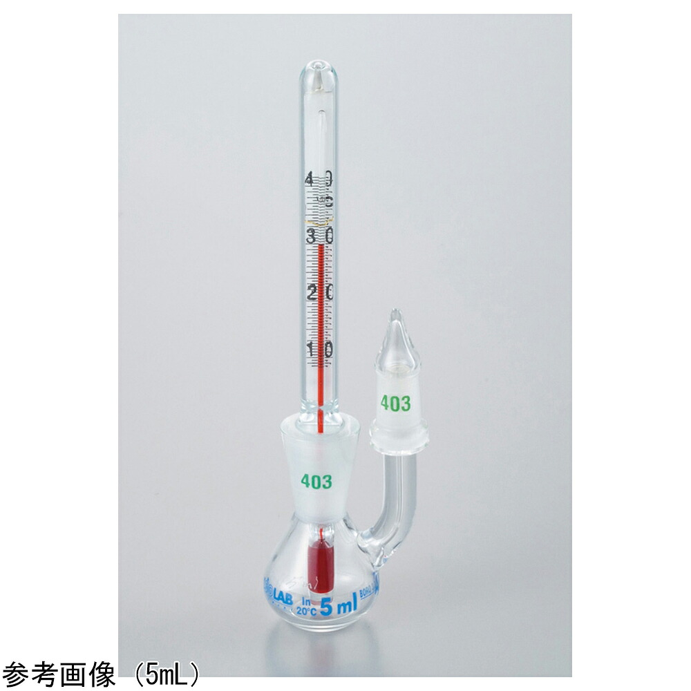 ★ポイント最大16倍★【全国配送可】-温度計付き比重瓶 25mL その他 型番 023.03.025 　JAN 4582619648447 aso 4-4447-03 ●在庫品 納期約 3営業日-【医療・研究機器】