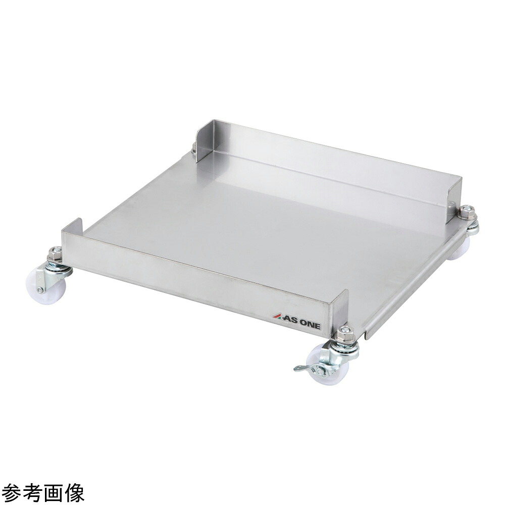 ★ポイント最大16倍★【全国配送可】-角型容器ステンレスキャリー 10L×2個 アズワン 型番 KSK-102 　JAN 4582619635492 aso 4-4567-03 ●在庫品 納期約 3営業日-【医療・研究機器】