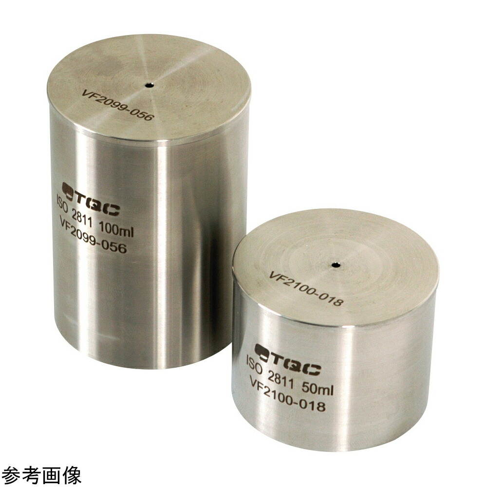 ★尖んがり最大限度16倍★【全国送りとどける可】-ピクノメーター 軽銀製 50mL TQC Sheen 型番 VF2098  JAN 4582619647662 aso 4-4774-04  ●店卸し資産品 納期約 3手懸ける日-【診療・修める機材】 その他-花・ガーデン・DIY-DIY・工具
