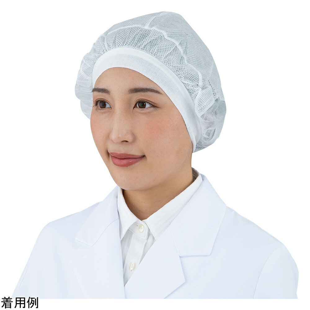 ★ポイント最大16倍★【全国配送可】-でんでん帽（バンド付きフィットタイプ）ホワイト L 100枚入 東京メディカル 型番 CA-307 　JAN 4582360671756 aso 4-4886-03 ●在庫品 納期約 3営業日-【医療・研究機器】