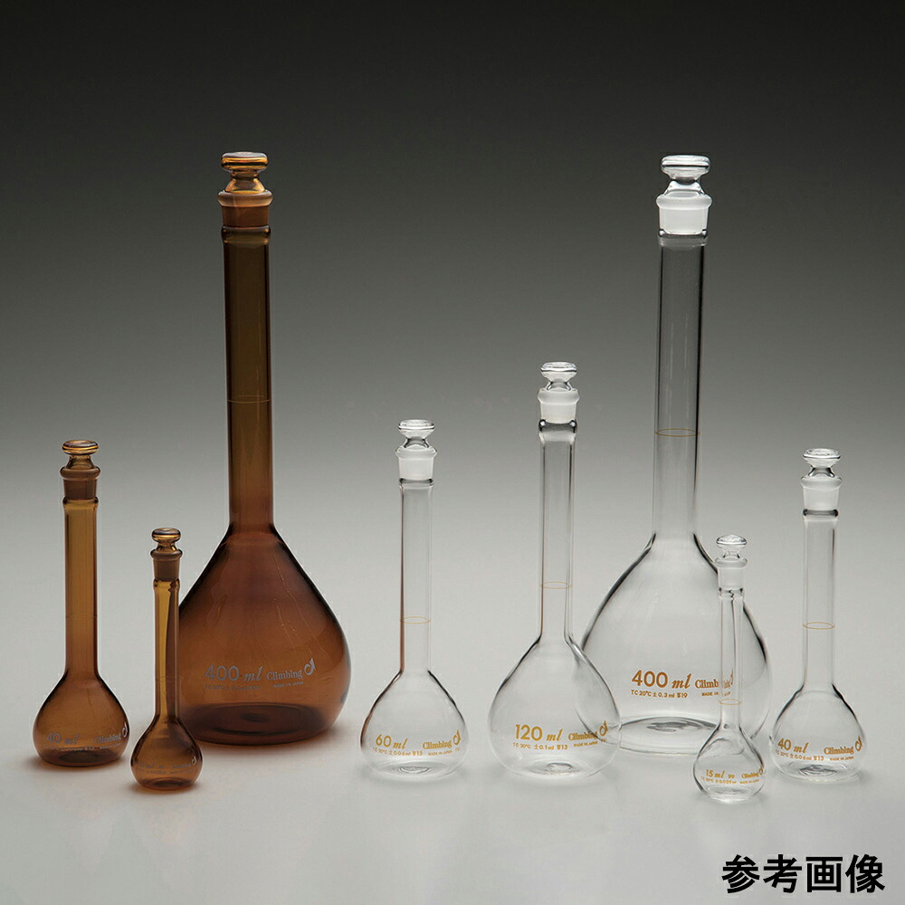 ★ポイント最大16倍★【全国配送可】-メスフラスコ（白）（特殊容量） 普通摺合 60mL クライミング 型番 CL2030-TK-60 　JAN 4573310068900 aso 4-4909-05 ●お取寄品　納期約 13営業日-【医療・研究機器】
