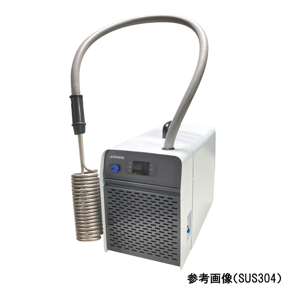 ★ポイント最大16倍★【全国配送可】-コンパクトハンディークーラー チタン アズワン 型番 TIC-1t 　JAN 4582619631807 aso 4-4973-02 ●在庫品 納期約 3営業日-【医療・研究機器】