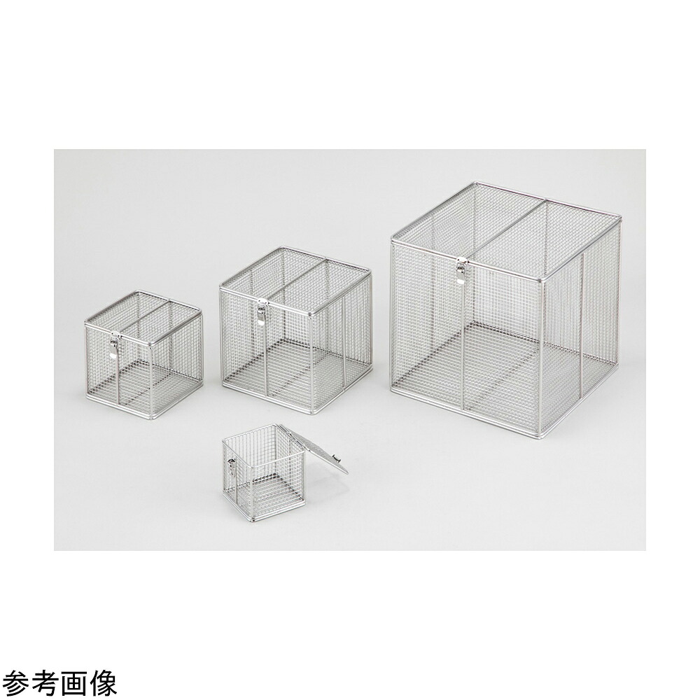 ★尖んがり最大限度16倍★【全国送りとどける可】-フタ付提げ篭 300×300×300粍 アズワン 型番 -  JAN 4582619631401 aso 4-4980-04  ●店卸し資産品 納期約 3取り引き日-【診療・修める備品】
