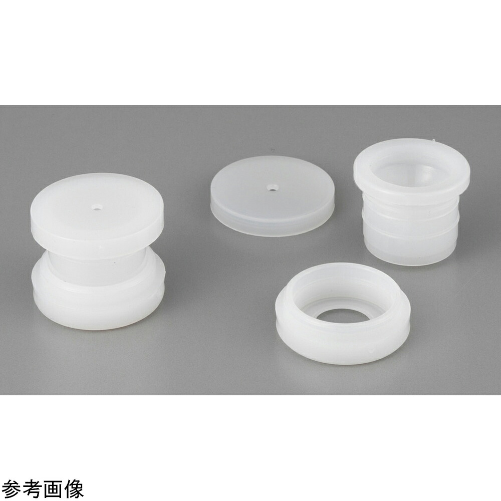 ★ポイント最大16倍★【全国配送可】-ポリエチレン試料容器3100型 5.50mL 100個入 Chemplex 型番 3120 　JAN 4582619637380 aso 4-4984-04 ●在庫品 納期約 3営業日-【医療・研究機器】