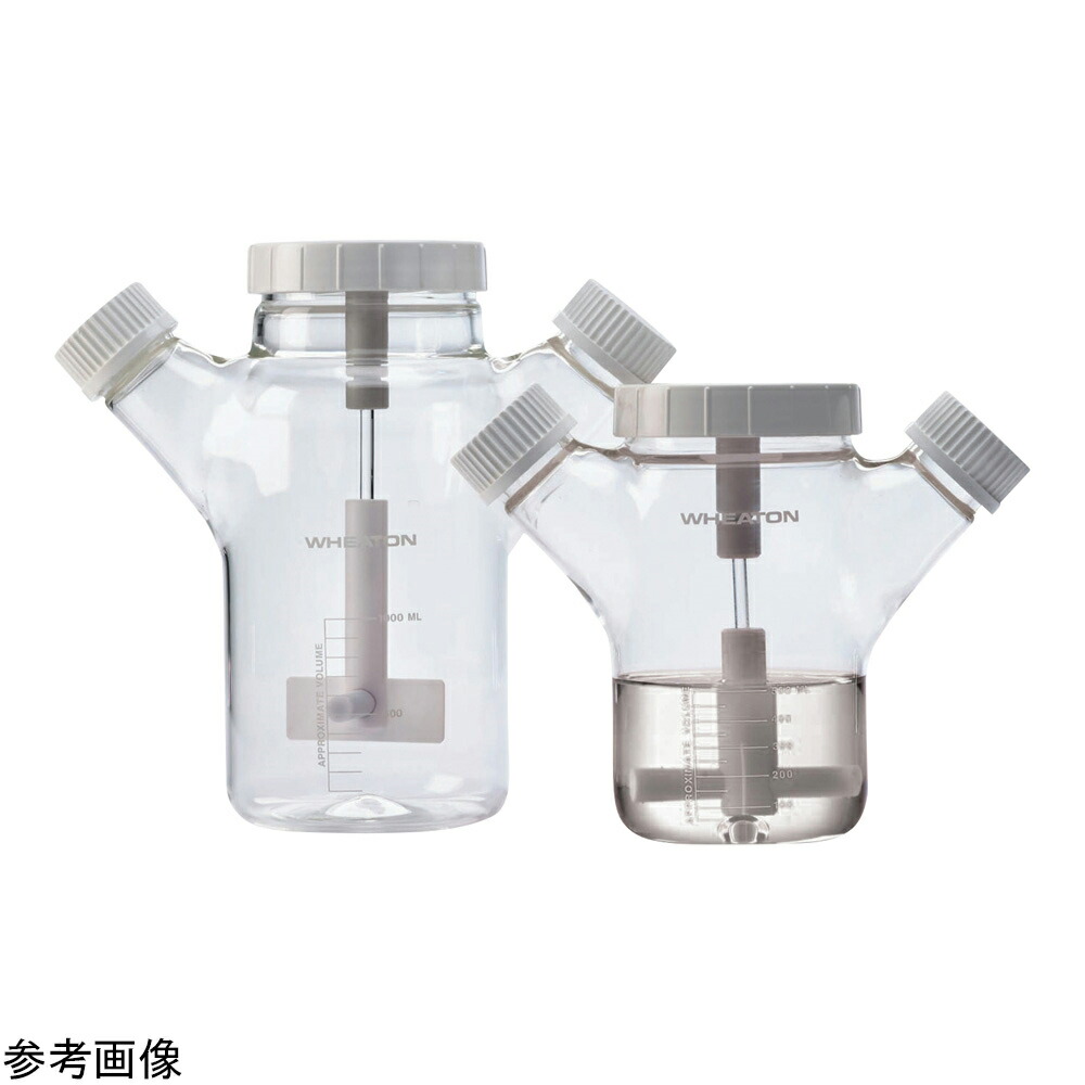 ★ポイント最大16倍★【全国配送可】-スピナーフラスコ・セルスター 125mL WHEATON 型番 356876 　JAN 4582619638639 aso 4-4998-01 ●在庫品 納期約 3営業日-【医療・研究機器】