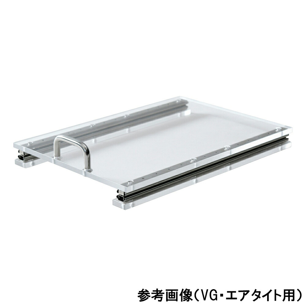 ★尖んがり最大限度16倍★【全国送りとどける可】-通行手形BOX用抽き出し棚 AS手合い用 アズワン 型番 -  JAN 4582619629705 aso 4-5061-01  ●お取寄品 納期約 33取り引き日-【診療・修める備品】