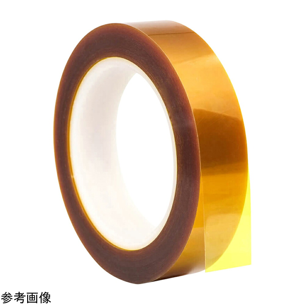 ★尖んがり最大限度16倍★【全国送りとどける可】-両面ポリイミドテープ・クリーンパック 13mm×33m×0.1粍 ULTRATAPE 型番 2159BZ050-P3D  JAN 4582619638363 aso 4-5100-02  納期約 3取り引き日-【診療・練習曲計器】