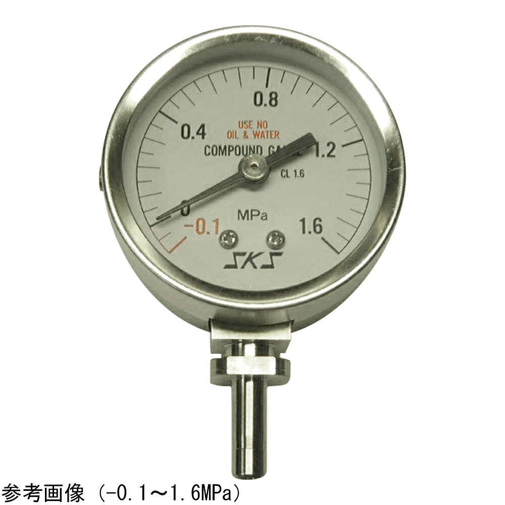 ★ポイント最大16倍★【全国配送可】-高純度用圧力計 -0.1～1.6MPa その他 型番 U5A-16C-A1P aso 4-5117-03 ●お取寄品　納期約 48営業日-【医療・研究機器】