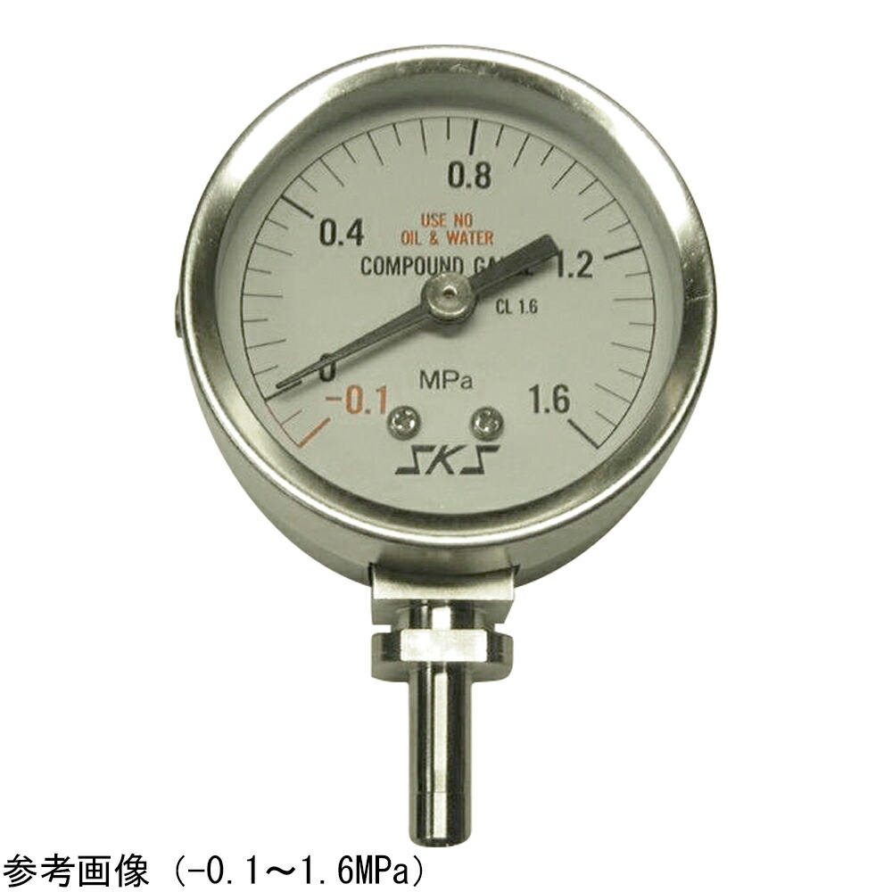 ★ポイント最大16倍★【全国配送可】-高純度用圧力計 -0.1～0.3MPa その他 型番 U5A-03C-A1P aso 4-5117-05 ●お取寄品　納期約 63営業日-【医療・研究機器】 17,338円