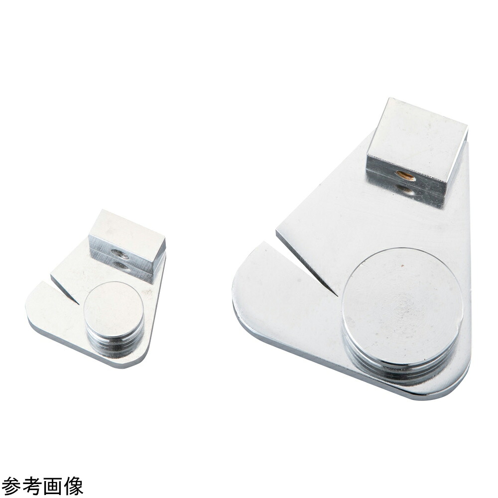 ★ポイント最大16倍★【全国配送可】-フォースゲージ用アタッチメント ワイヤー用治具 小 アズワン 型番 - 　JAN 4582619649468 aso 4-5136-10 ●在庫品 納期約 3営業日-【医療・研究機器】
