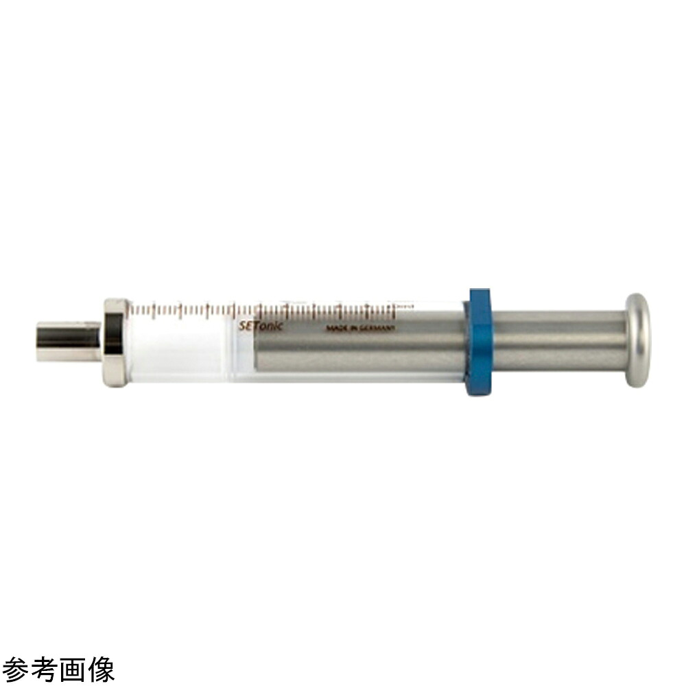 ★ポイント最大16倍★【全国配送可】-ルアーロックシリンジ 50μL SETonic（セットニック） 型番 3010263 　JAN 4582619645002 aso 4-5149-02 納期約 3営業日-【医療・研究機器】｜【文具の月島堂】店
