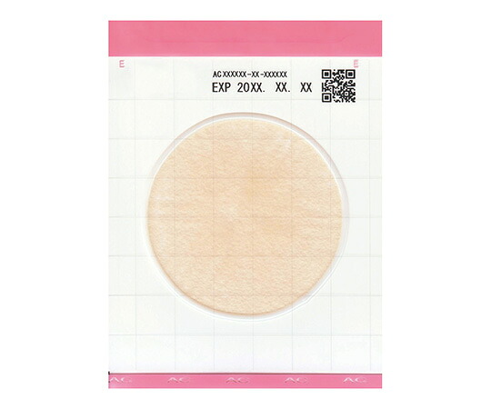 ★ポイント最大16倍★【全国配送可】-EasyPlate 一般生菌数測定用(25枚/袋×4袋/箱×10箱入)AC キッコーマンバイオケミファ 型番 61973 aso 4-5420-51 ●在庫品 納期約 3営業日-【医療・研究機器】