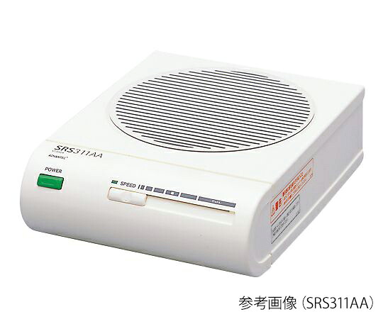 ★ポイント最大16倍★【全国配送可】-マグネチックスターラー ADVANTEC 型番 SRS111AA  aso 4-857-01  ●在庫品 納期約 3営業日-【医療・研究機器】