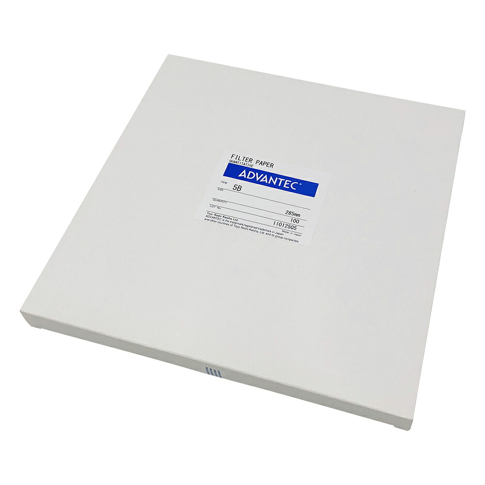 ★ポイント最大16倍★【全国配送可】-定量濾紙　No.5B　100枚入 ADVANTEC 型番 01521285 aso 4-899-16 ●在庫品 納期約 3営業日-【医療・研究機器】