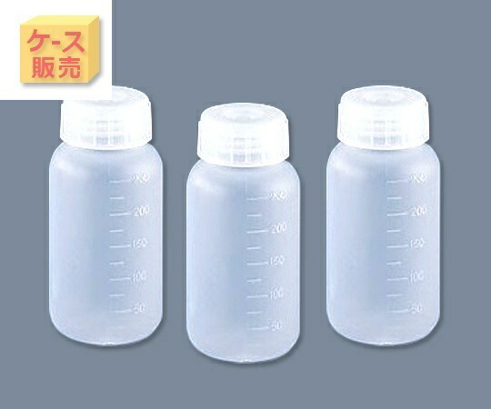 ★ポイント最大16倍★【全国配送可】-アイボーイ（ケース販売） PP広口びん 250mL 100入 アズワン 型番 - aso 5-002-53 ●在庫品 納期約 3営業日-【医療・研究機器】