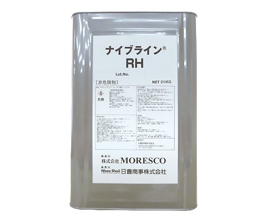 ★尖んがり最高限度16倍★【全国送りとどける可】-不凍剤 ナイブライン（R） ロードヒーティング用 20kg MORESCO 型番 RH  aso 5-5657-03  ●お取寄品 納期約 10手懸ける日-【診療・練習曲装具】