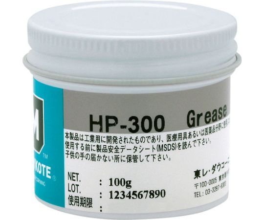 ★ポイント最大16倍★【全国配送可】-フッソ・超高性能　HP-300グリース　100g デュポン・東レ・スペシャルティ・マテリアル 型番 HP-300-01 aso 61-2827-90 ●お取寄品　納期約 33営業日-【医療・研究機器】