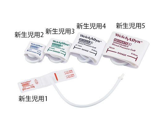 ★ポイント最大16倍★【全国配送可】-新生児用ディスポーサブルカフ　SOFTカフ　5.4～9.1cm　10枚入 ウェルチ・アレン 型番 5082-103-1 　JAN 4580188631754 aso 61-8015-37 ●在庫品 納期約 3営業日-【医療・研究機器】
