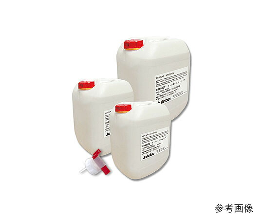 ★ポイント最大16倍★【全国配送可】-循環恒温水槽用バスリキッド JULABO 型番 G 　JAN 4573359949642 aso 61-9670-70 ●お取寄品　納期約 63営業日-【医療・研究機器】