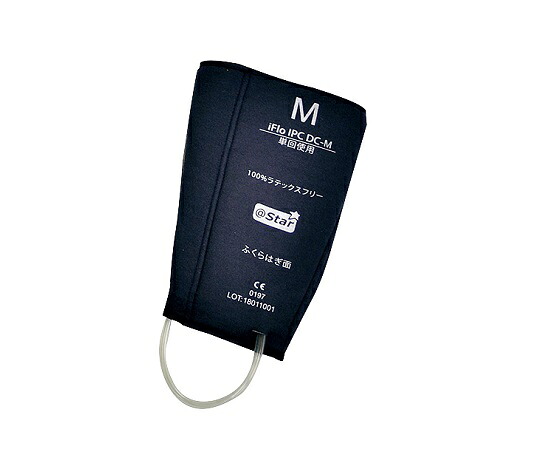 ★ポイント最大16倍★【全国配送可】-DVT予防システム アイフロー IPC ガーメント（下腿用） M 1箱（5個入） スター・プロダクト 型番 DC-M 　JAN 4580171551038 aso 62-2191-21 ●お取寄品　納期約 6営業日-【医療・研究機器】｜【文具の月島堂】店