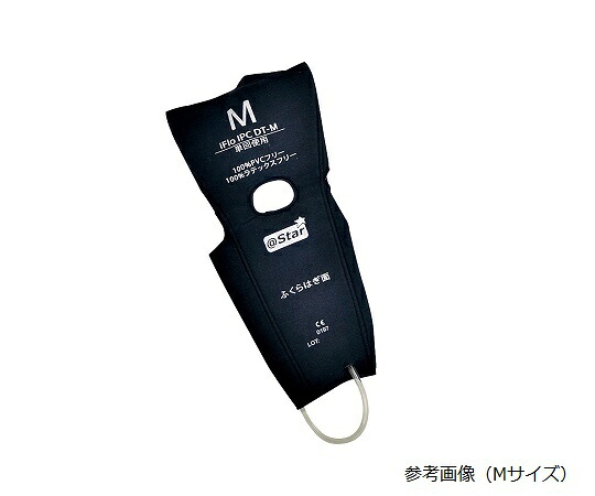 ★ポイント最大16倍★【全国配送可】-DVT予防システム アイフロー IPC ガーメント(大腿・下腿用) L 1箱(5個入) スター・プロダクト 型番 DT-L JAN 4580171551069 aso 62-2191-24 ●お取寄品 納期約 6営業日-【医療・研究機器】|【文具の月島堂】店