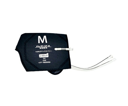 ★ポイント最大16倍★【全国配送可】-DVT予防システム アイフロー IPC ガーメント(足底用) M 1箱(5個入) スター・プロダクト 型番 DF-M JAN 4580171551076 aso 62-2191-25 ●お取寄品 納期約 6営業日-【医療・研究機器】|【文具の月島堂】店