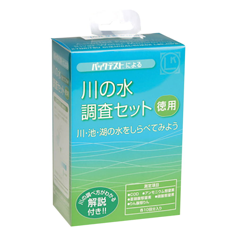 楽天市場】☆10/24-27 P最大26倍☆【全国配送可】-濁度計用 校正液