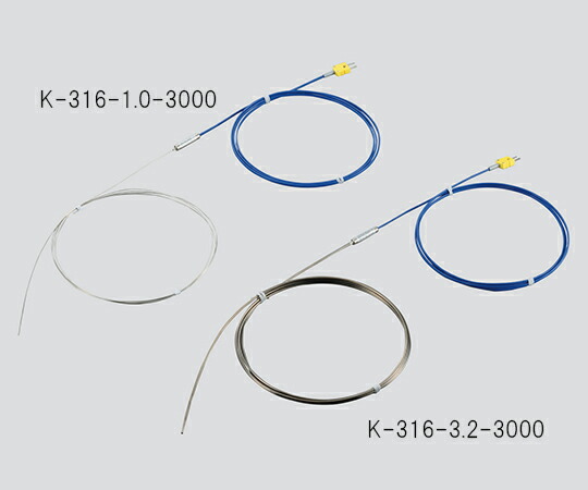 ★ポイント最大16倍★【全国配送可】-Kシース熱電対(インコネルタイプ) Φ1.0×5000mm その他 型番 K-INC-1.0-5000 aso 62-9959-96 ●お取寄品 納期約 13営業日-【医療・研究機器】|【文具の月島堂】店
