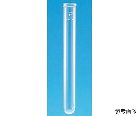 ★尖んがり最大限度16倍★【全国送りとどける可】-P-試験管（ニュー下唇） 4.0mL 250本入 P-12S 日電理化琉璃 型番 101002  aso 62-9971-25  ●お取寄品 納期約 6取り引き日-【診療・修める備品】