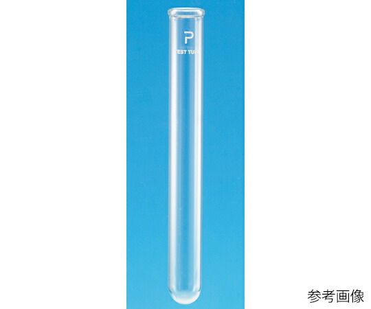 ★尖んがり最大限度16倍★【全国送りとどける可】-P-試験管（ニュー下唇） 75.0mL 25本入 P-28 日電理化瑠璃 型番 101023  aso 62-9971-42  ●お取寄品 納期約 6手懸ける日-【診療・修める機材】 研究・実験用品-容器・試験管
