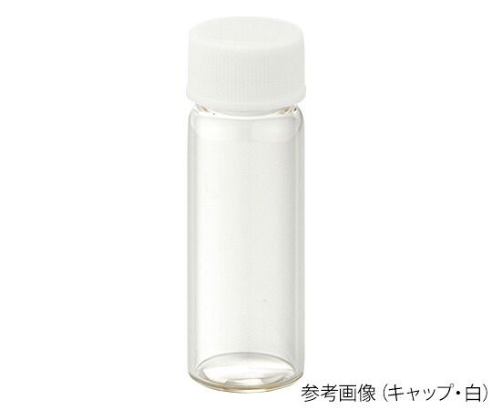 ★ポイント最大16倍★【全国配送可】-ねじ口瓶（無色）+PPキャップ（白）+フッ素PTFE/ニトリルパッキン　組合せセット　100組入　S-1 日電理化硝子 型番 250066 aso 62-9975-27 ●在庫品 納期約 3営業日-【医療・研究機器】