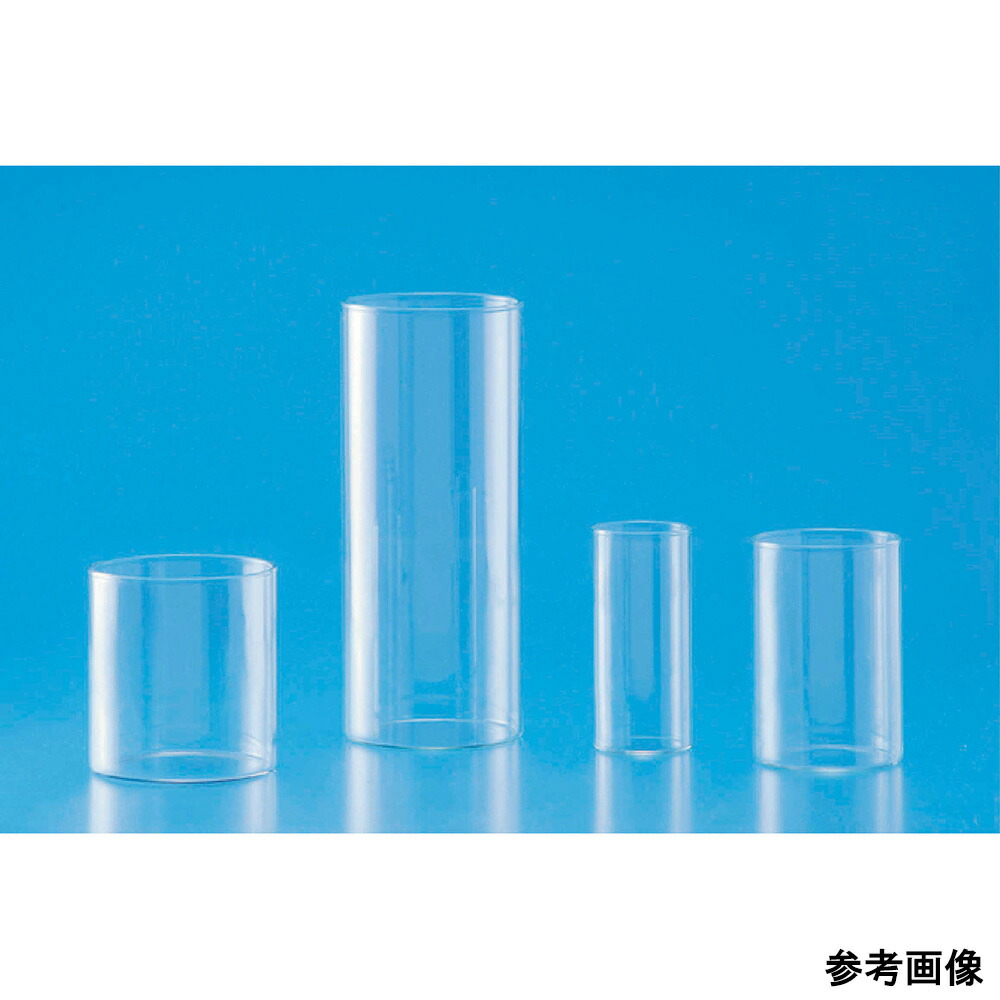 ★ポイント最大16倍★【全国配送可】-希釈カップ　15mL　50個　H-15 日電理化硝子 型番 210000 aso 62-9986-38 ●お取寄品　納期約 6営業日-【医療・研究機器】