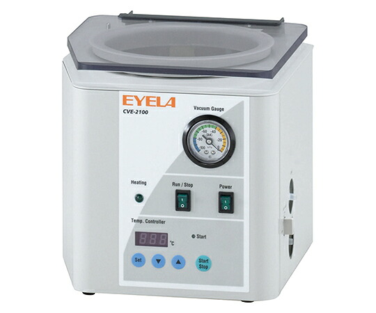 ★ポイント最大16倍★【全国配送可】-遠心エバポレーター 東京理化器械（EYELA） 型番 CVE-2100 　JAN 4573528550945 aso 63-1396-91 ●お取寄品　納期約 17営業日-【医療・研究機器】