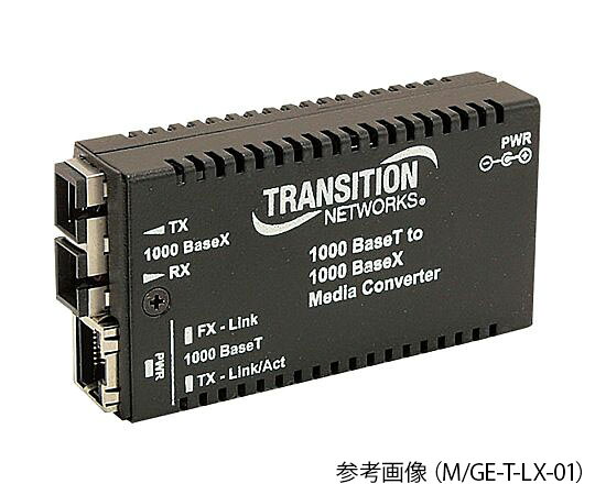 ★ポイント最大16倍★【全国配送可】-100BASE-T対応　メディアコンバータ　SM・SC Transition　Networks 型番 M/E-TX-FX-01(SM) aso 63-2577-11 ●お取寄品　納期約 33営業日-【医療・研究機器】