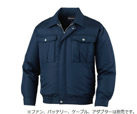 ★尖んがり最大限度16倍★【全国送りとどける可】-空調設備服長袖上衣 米国海軍 EL 自重堂 型番 87000-011-EL  JAN 4932309647555 aso 63-2885-69  ●お取寄品 納期約 6取り引き日-【診療・修する設備】