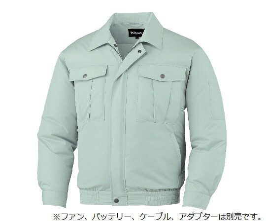 ★ポイント最大16倍★【全国配送可】-空調服長袖ブルゾン　アースグリーン　LL 自重堂 型番 87000-039-LL 　JAN 4932309647685 aso 63-2885-82 ●お取寄品　納期約 6営業日-【医療・研究機器】