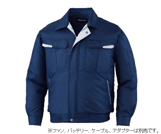 ★尖んがり最大限度16倍★【全国送りとどける可】-空調設備服長袖上衣 米国海軍 EL 自重堂 型番 87010-011-EL  JAN 4932309647760 aso 63-2885-90  ●お取寄品 納期約 6取り引き日-【診療・修する設備】