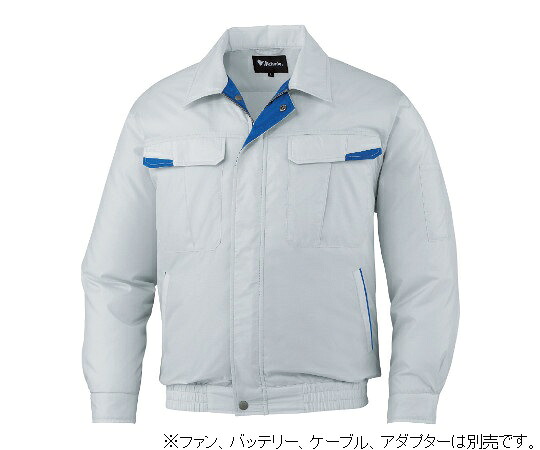 ★ポイント最大16倍★【全国配送可】-空調服長袖ブルゾン シルバー 4L 自重堂 型番 87010-036-4L  JAN 4932309647845 aso 63-2885-98  ●お取寄品 納期約 6営業日-【医療・研究機器】