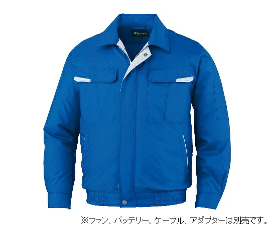 ★ポイント最大16倍★【全国配送可】-空調服長袖ブルゾン ロイヤルブルー 5L 自重堂 型番 87010-080-5L  JAN 4932309647920 aso 63-2886-07  ●お取寄品 納期約 6営業日-【医療・研究機器】