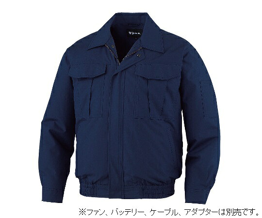 ★尖んがり最大限度16倍★【全国送りとどける可】-冷房装置服長袖上衣 米国海軍 EL 自重堂 型番 87020-011-EL  JAN 4932309647975 aso 63-2886-12  ●お取寄品 納期約 6取り引き日-【診療・練習曲計器】
